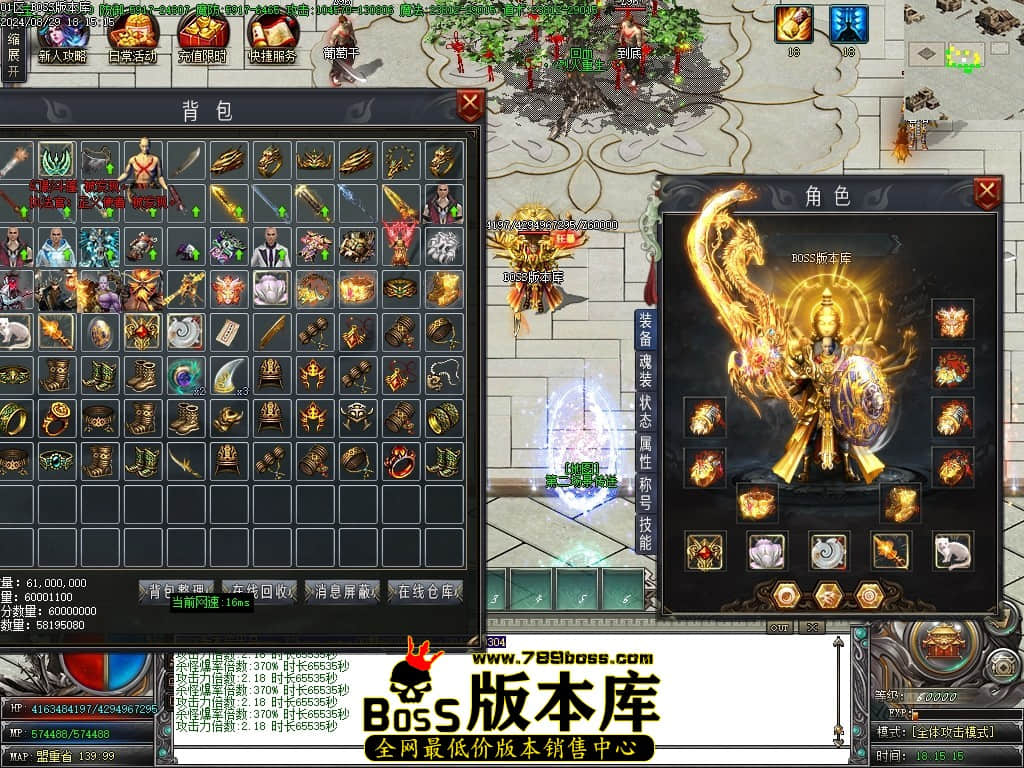 Images79压缩后.JPG