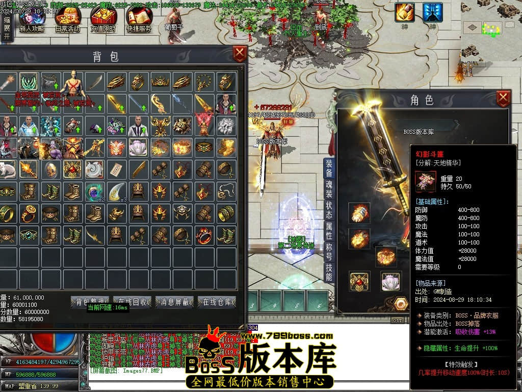 Images78压缩后.JPG