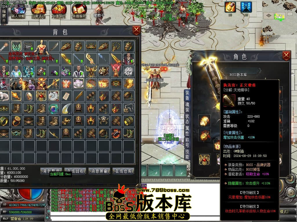 Images77压缩后.JPG