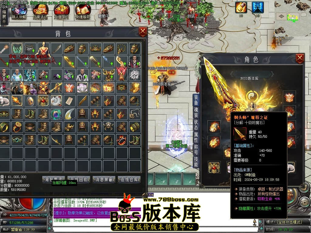 Images83压缩后.JPG