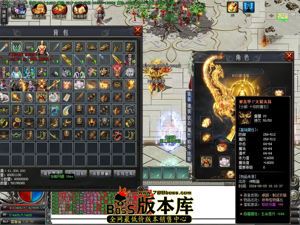 Images81压缩后.JPG