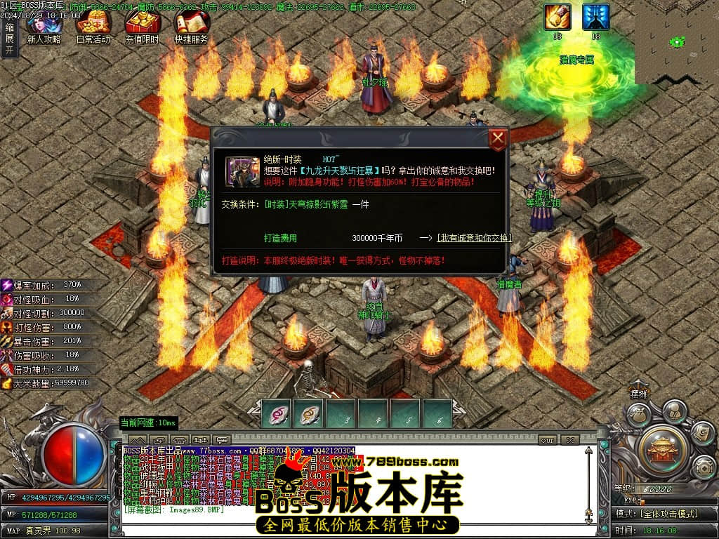 Images90压缩后.JPG