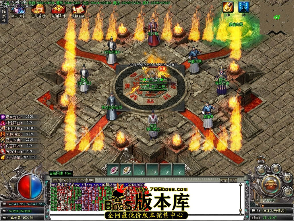 Images89压缩后.JPG
