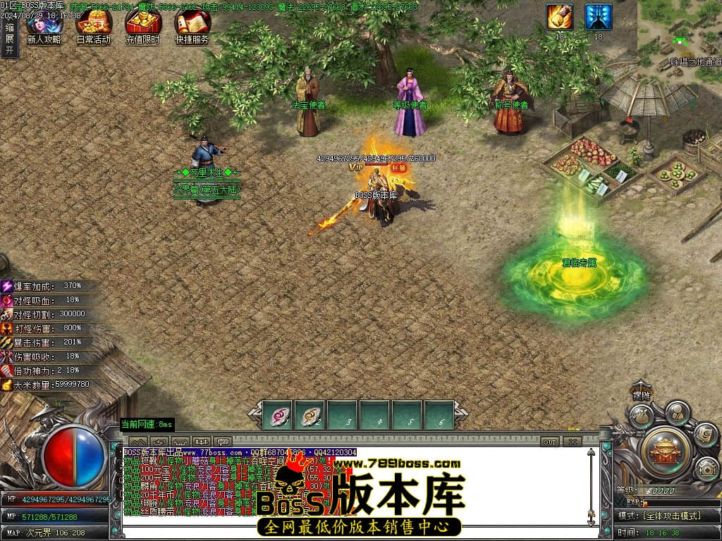 Images107压缩后.JPG