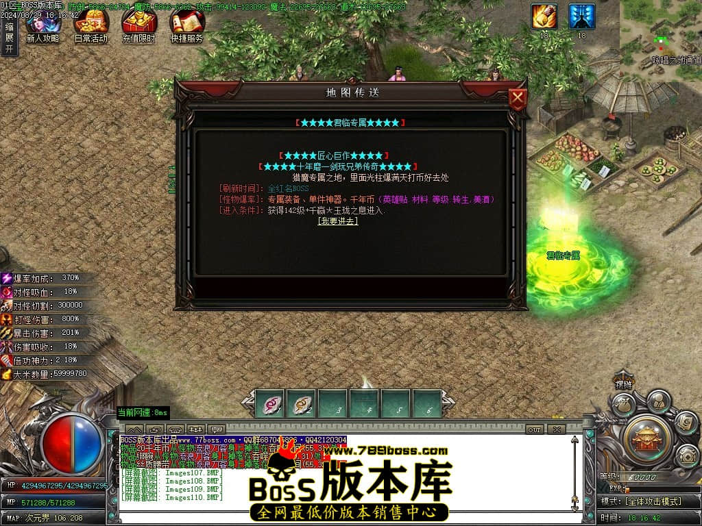 Images111压缩后.JPG