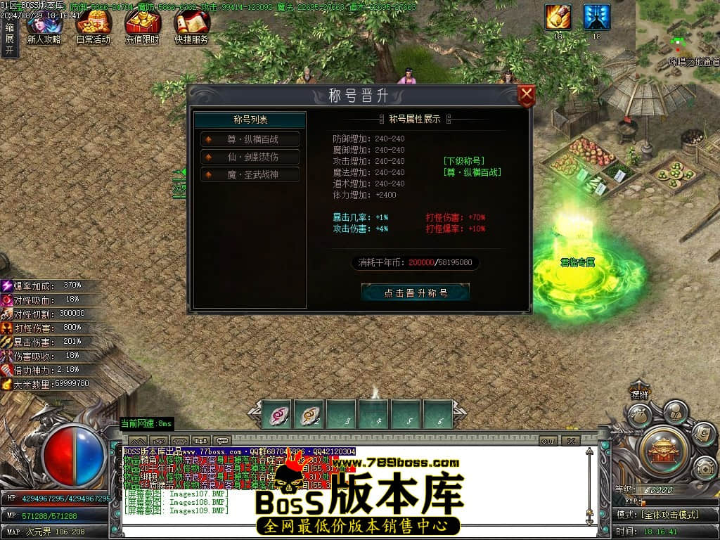 Images110压缩后.JPG