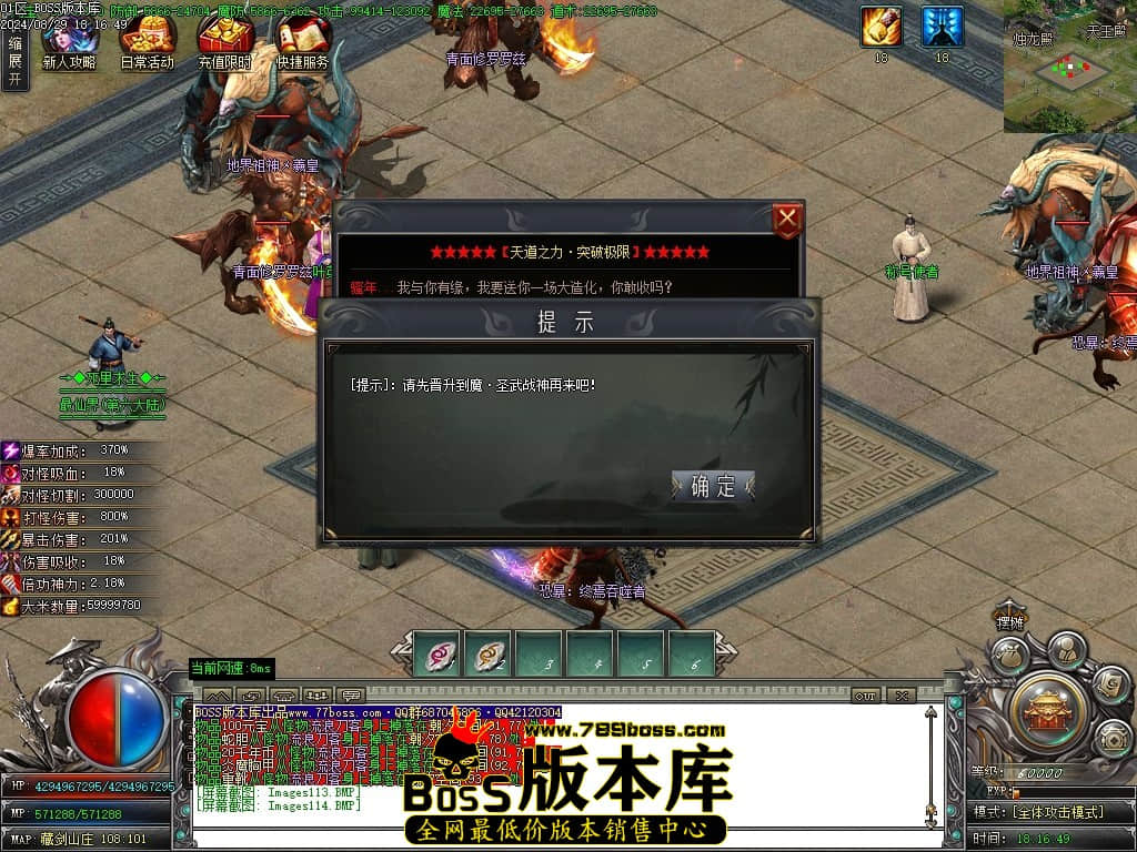 Images115压缩后.JPG