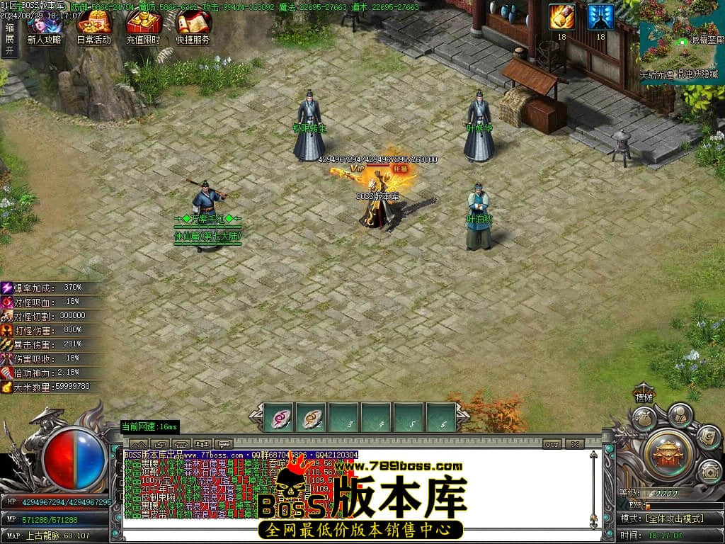 Images118压缩后.JPG