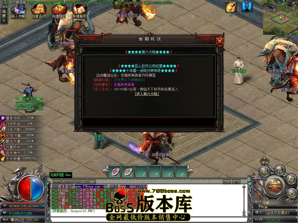 Images117压缩后.JPG