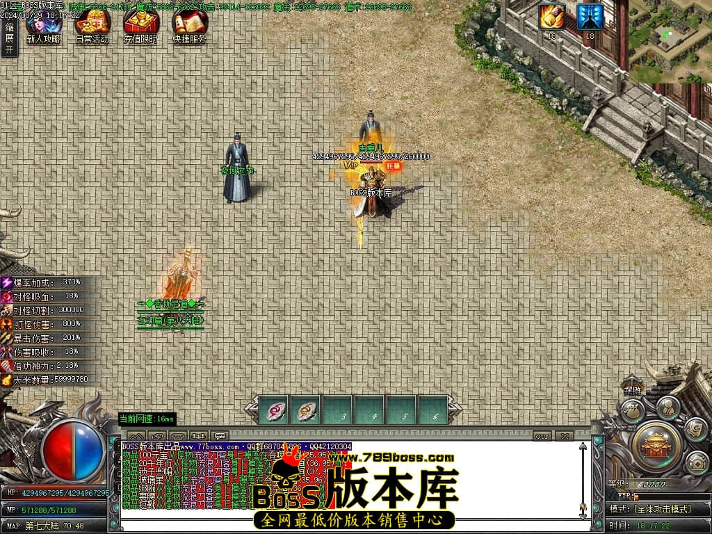 Images122压缩后.JPG