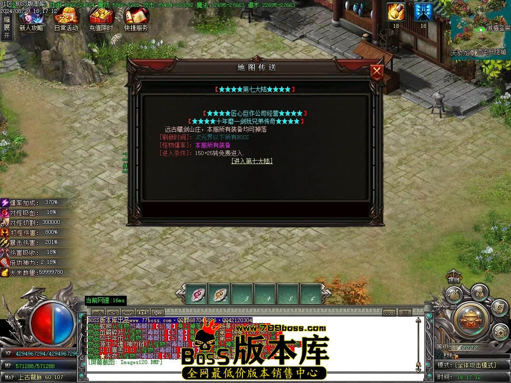 Images121压缩后.JPG