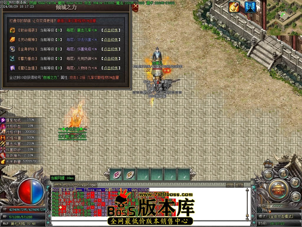 Images123压缩后.JPG