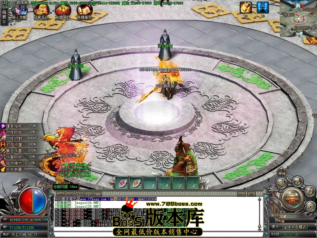 Images126压缩后.JPG