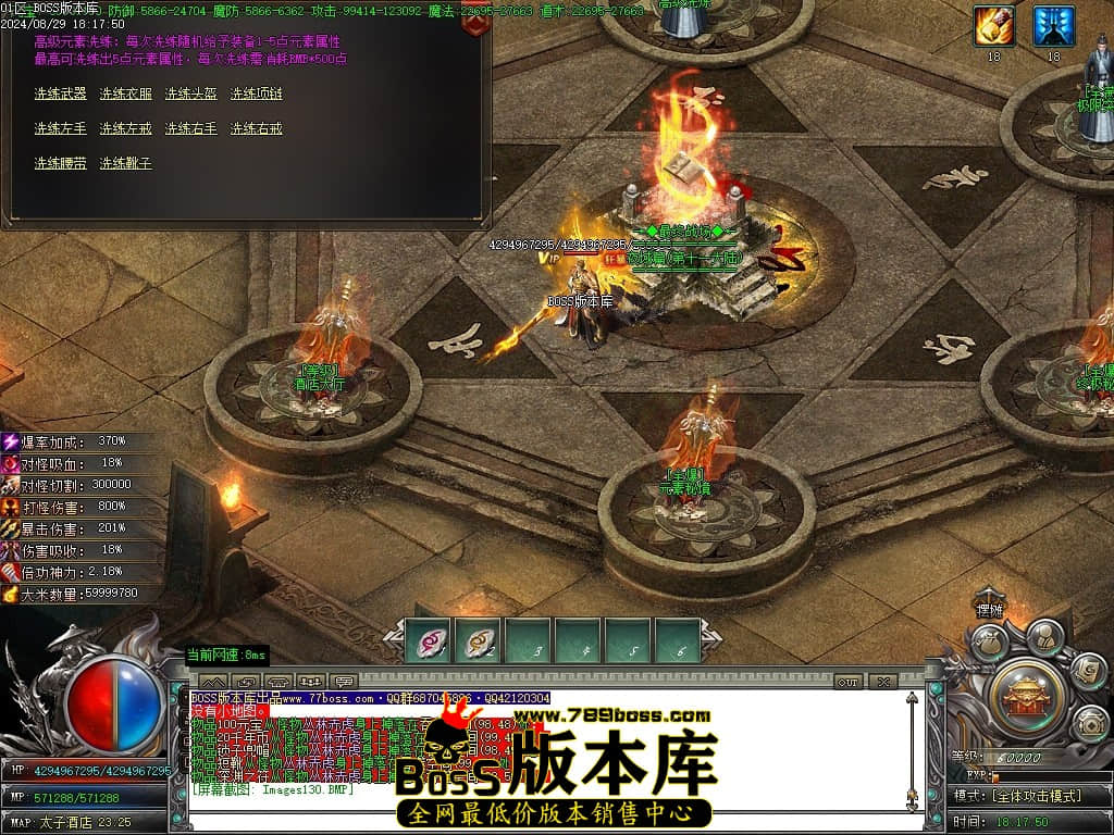 Images131压缩后.JPG