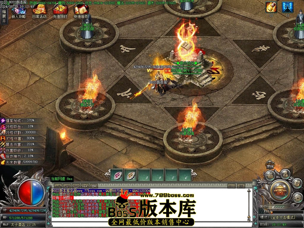 Images130压缩后.JPG