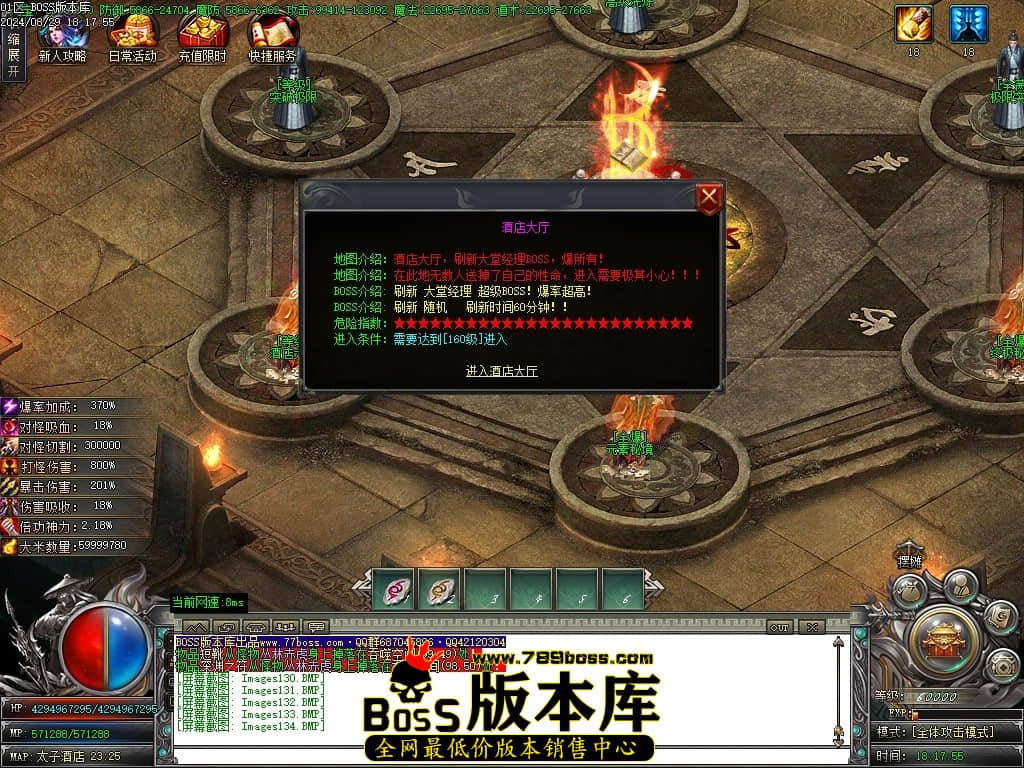 Images135压缩后.JPG