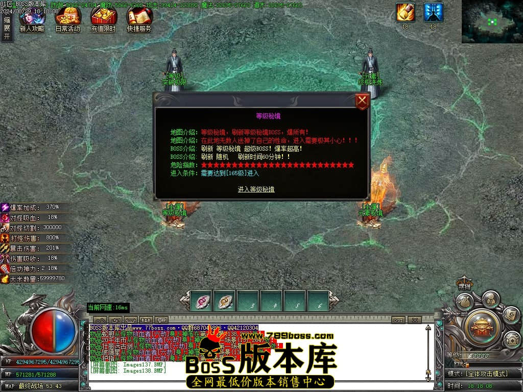Images139压缩后.JPG