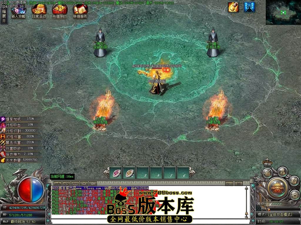 Images137压缩后.JPG