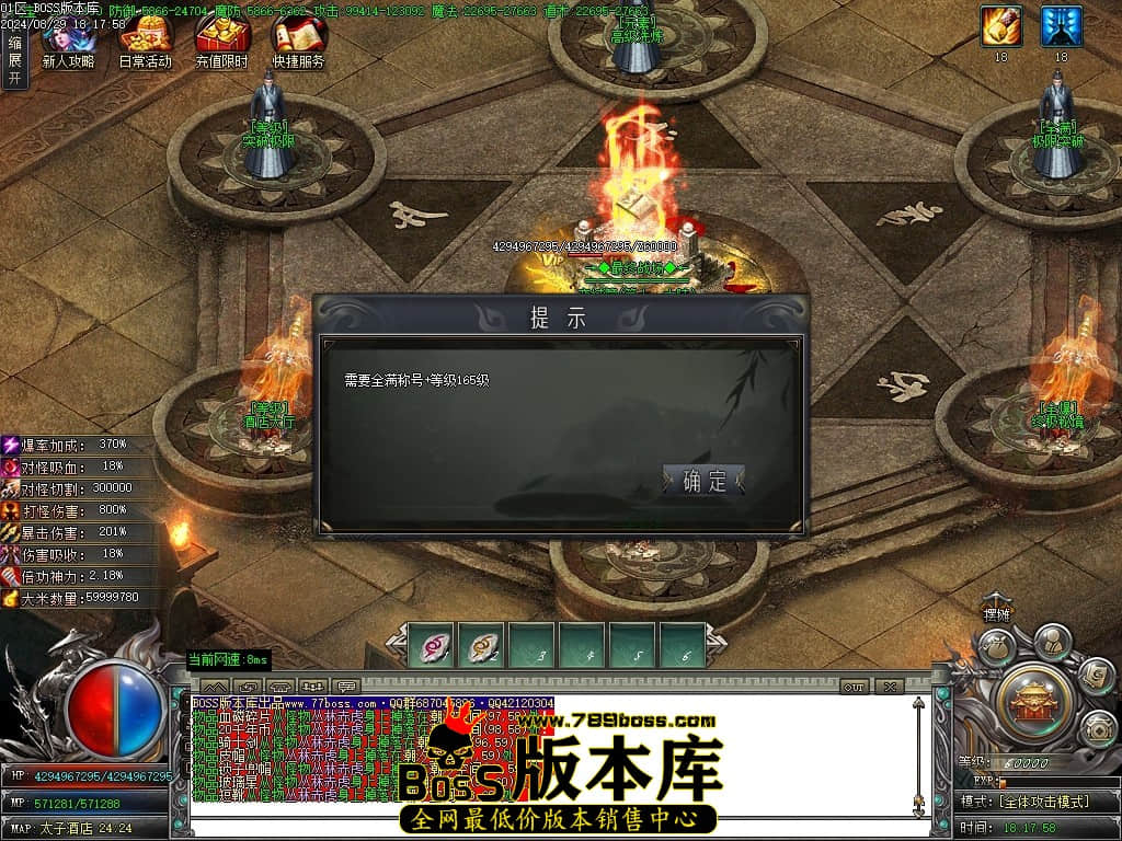 Images136压缩后.JPG