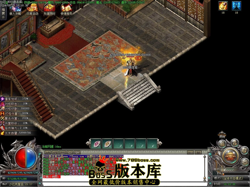 Images142压缩后.JPG
