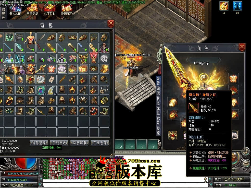 Images144压缩后.JPG