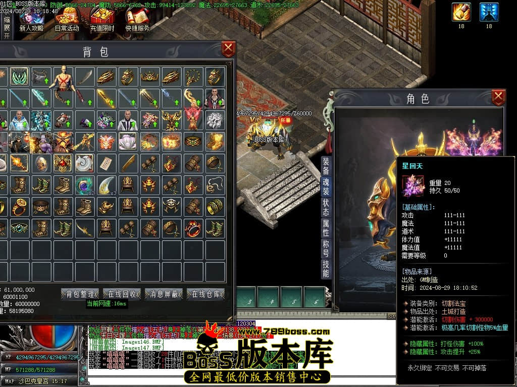 Images148压缩后.JPG