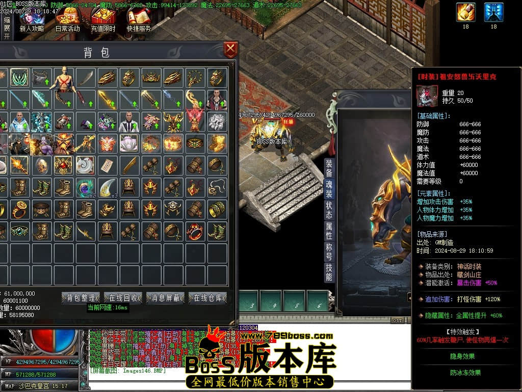 Images147压缩后.JPG