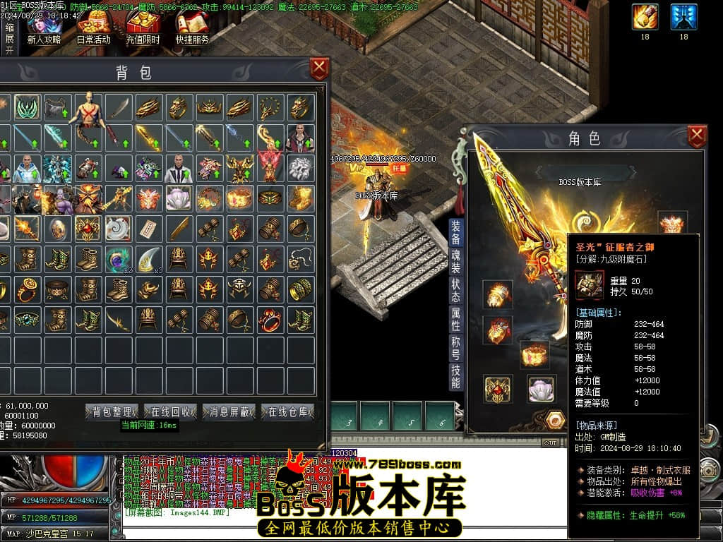 Images145压缩后.JPG