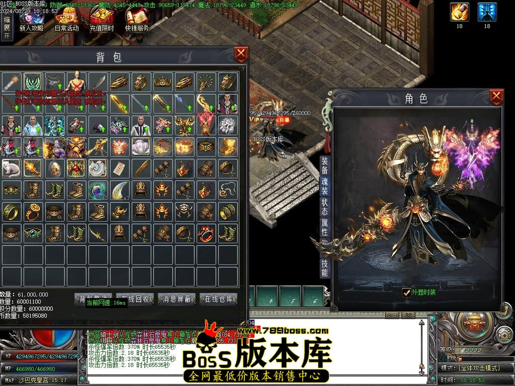 Images149压缩后.JPG