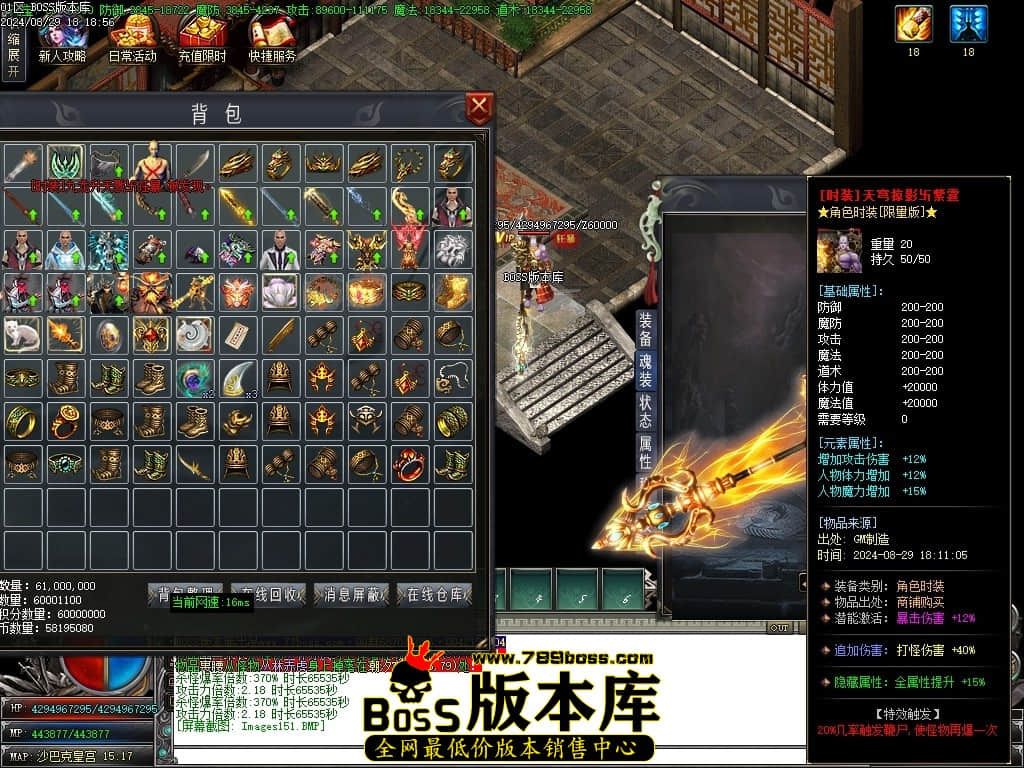 Images152压缩后.JPG