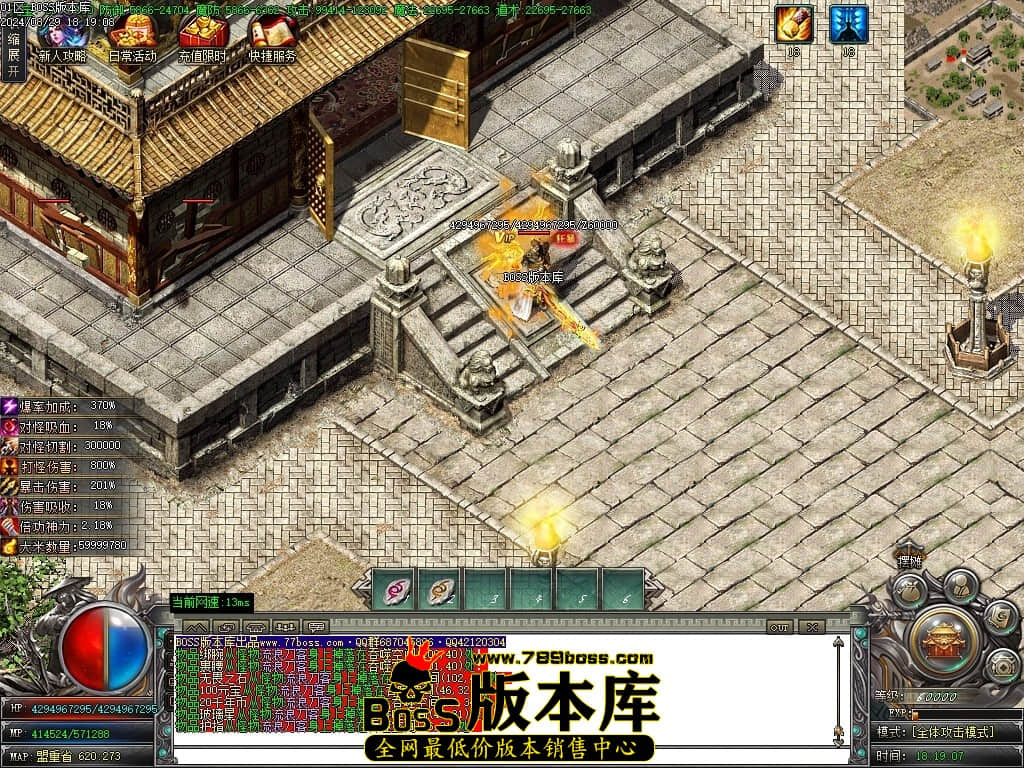 Images157压缩后.JPG