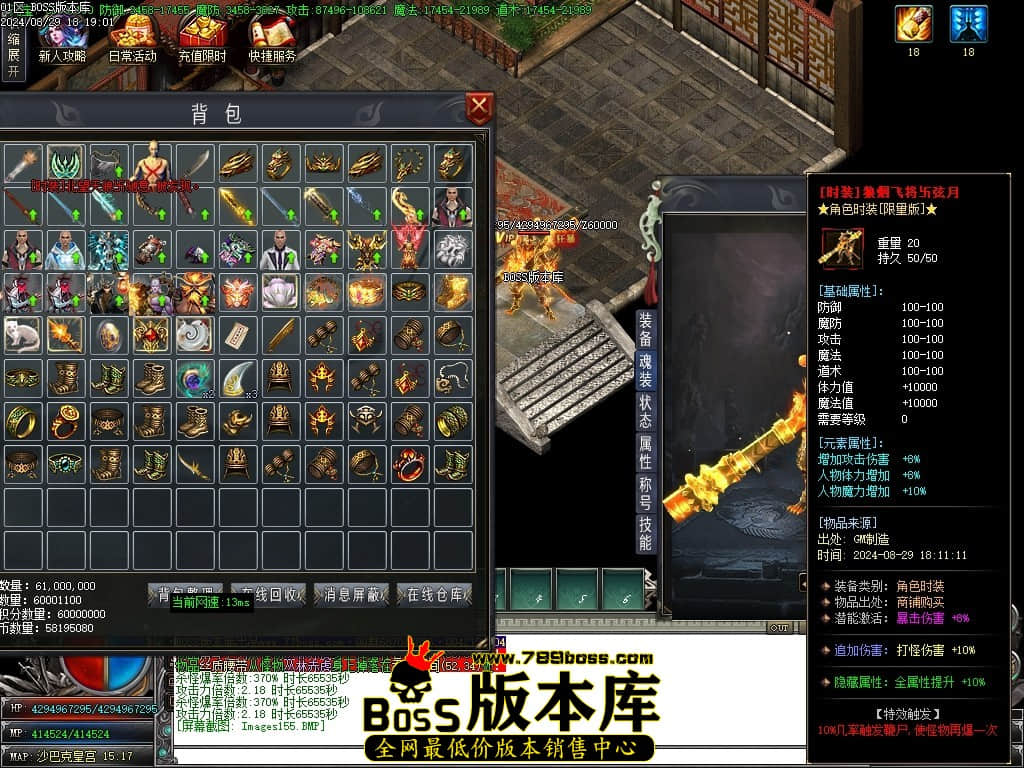 Images156压缩后.JPG