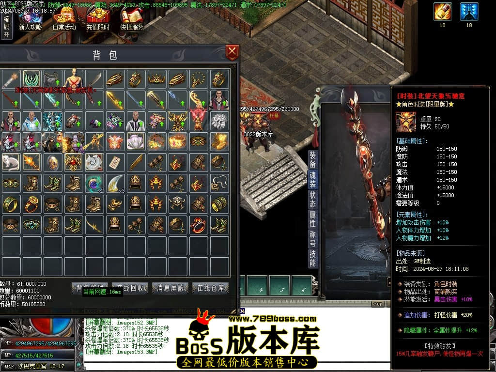 Images154压缩后.JPG