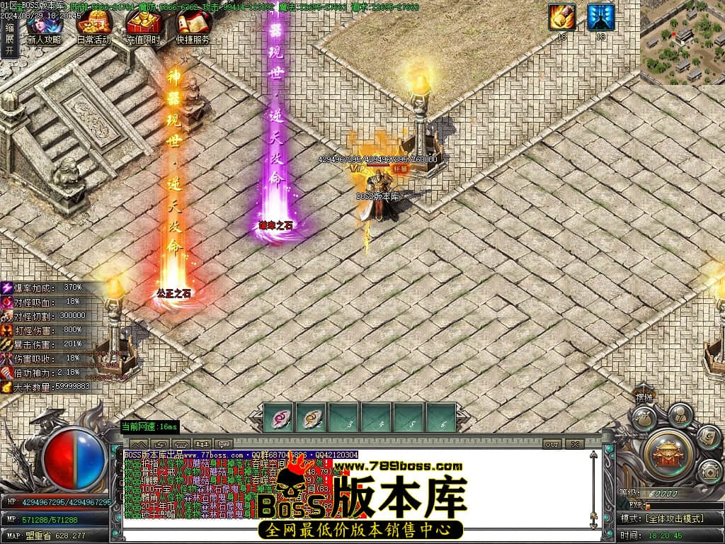 Images159压缩后.JPG