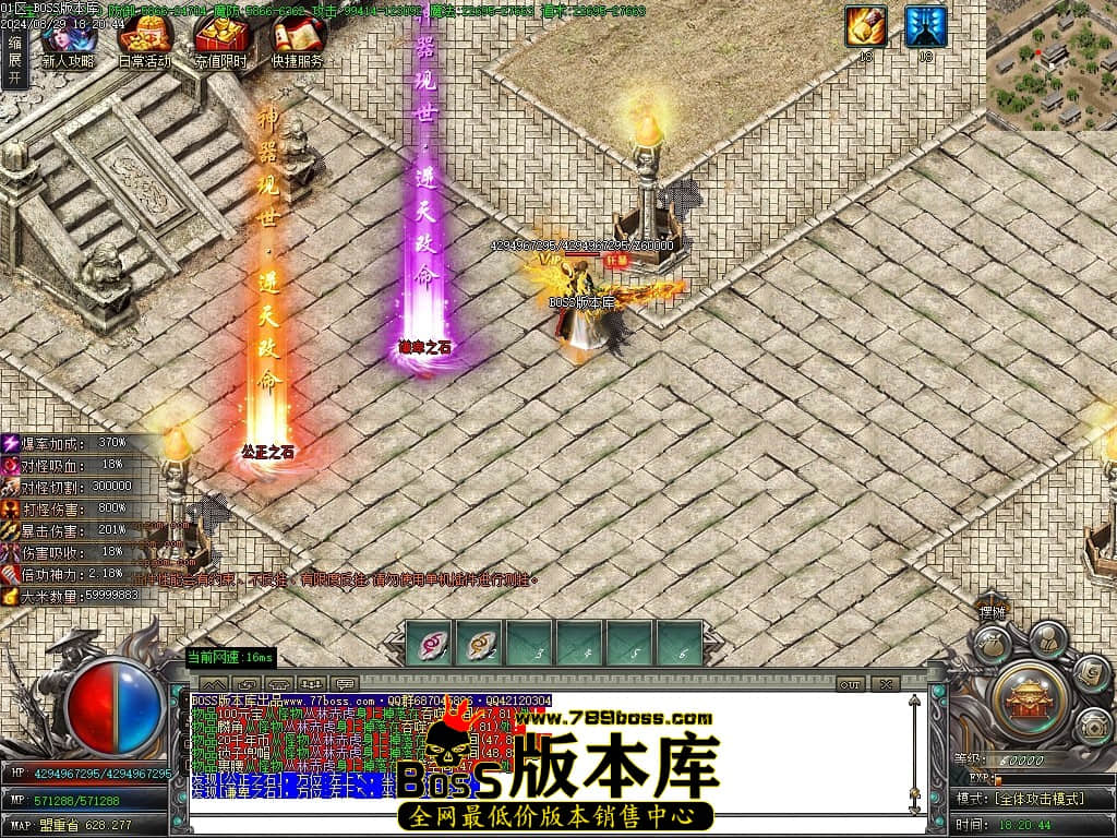 Images158压缩后.JPG