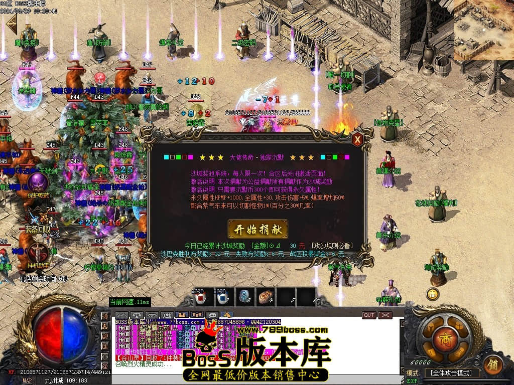 Images10压缩后.JPG