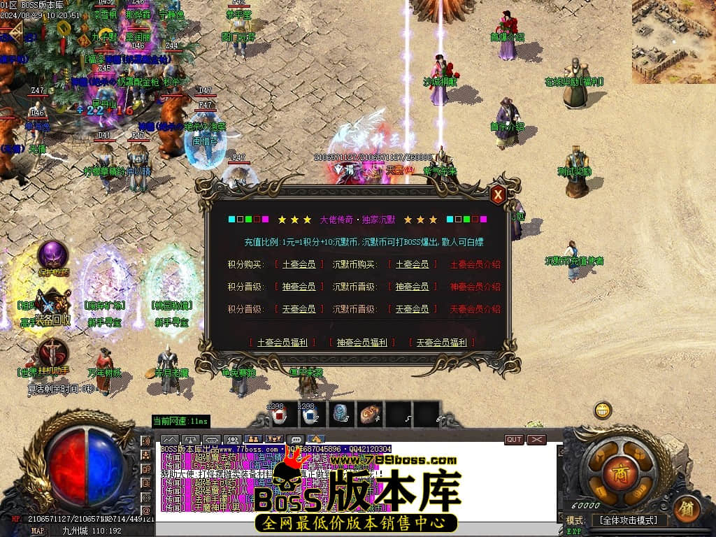 Images16压缩后.JPG