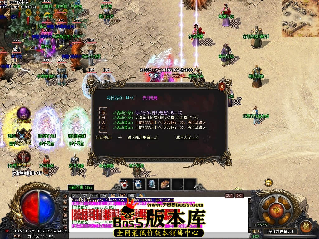 Images20压缩后.JPG