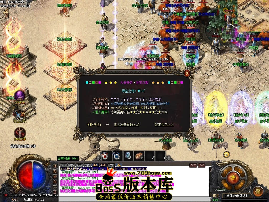 Images27压缩后.JPG
