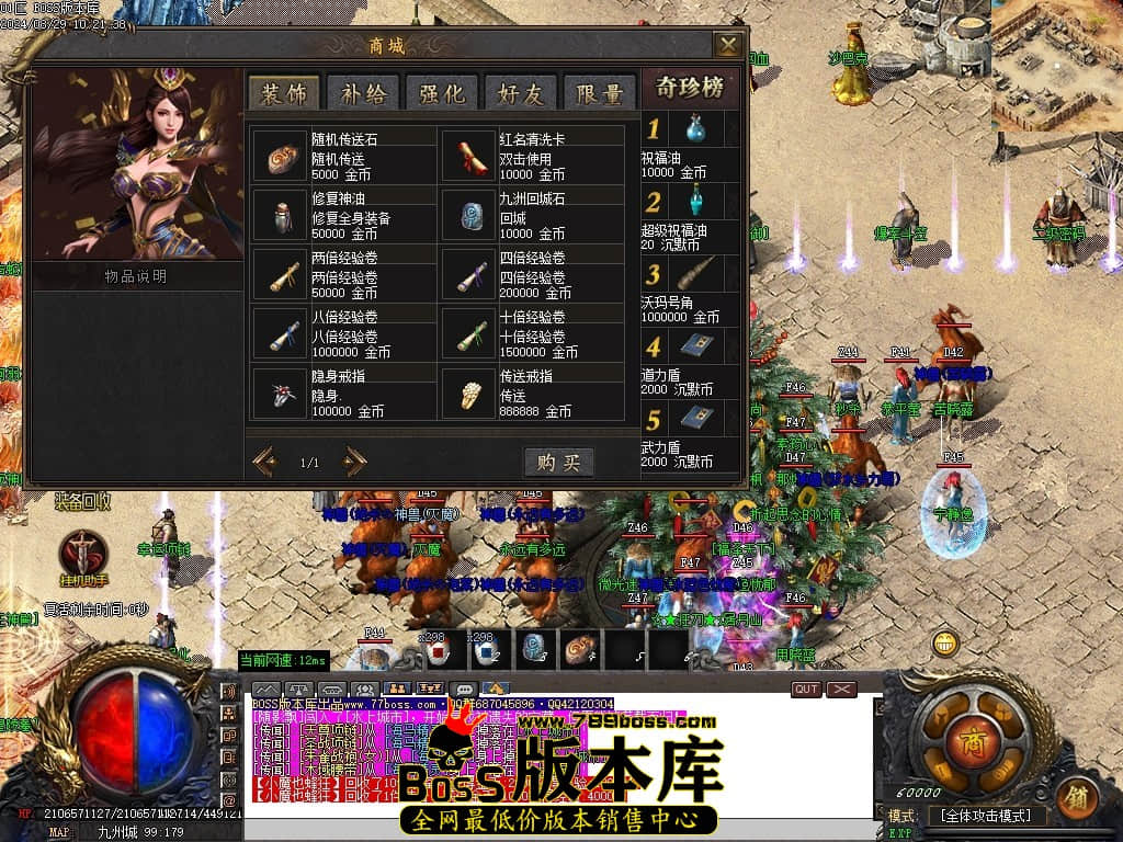 Images51压缩后.JPG