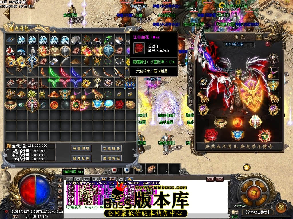 Images60压缩后.JPG