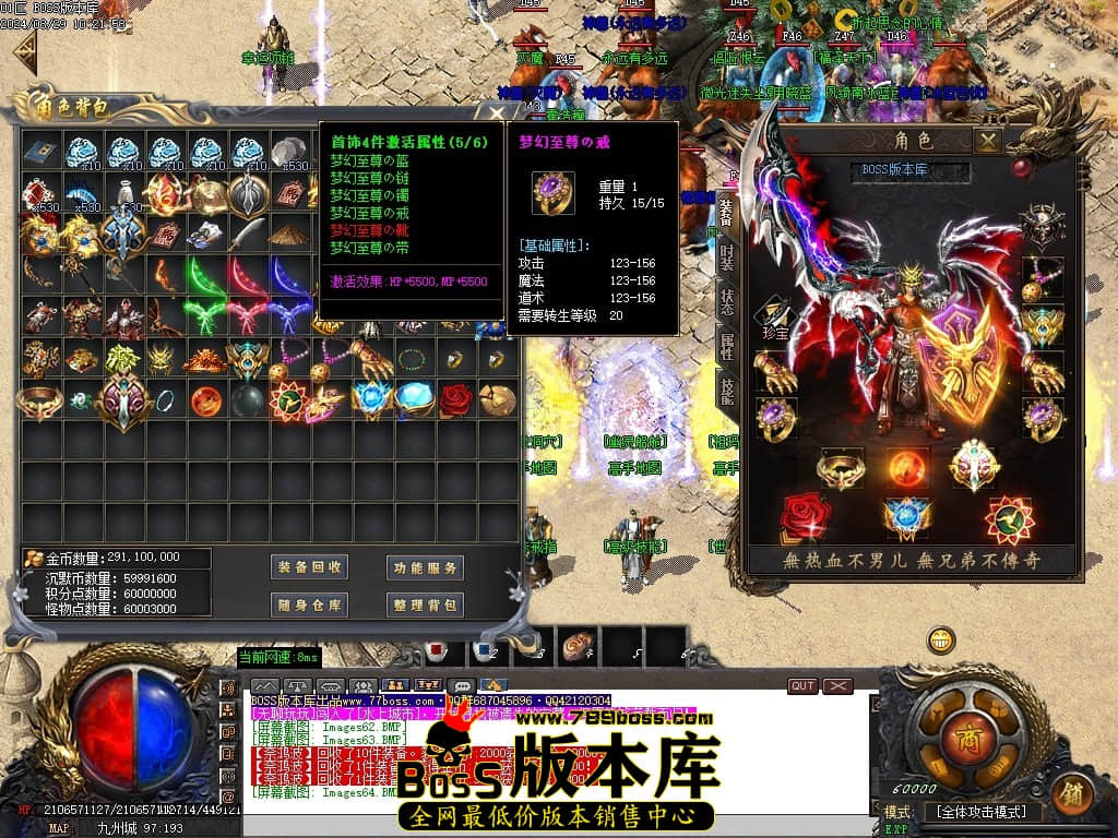 Images65压缩后.JPG