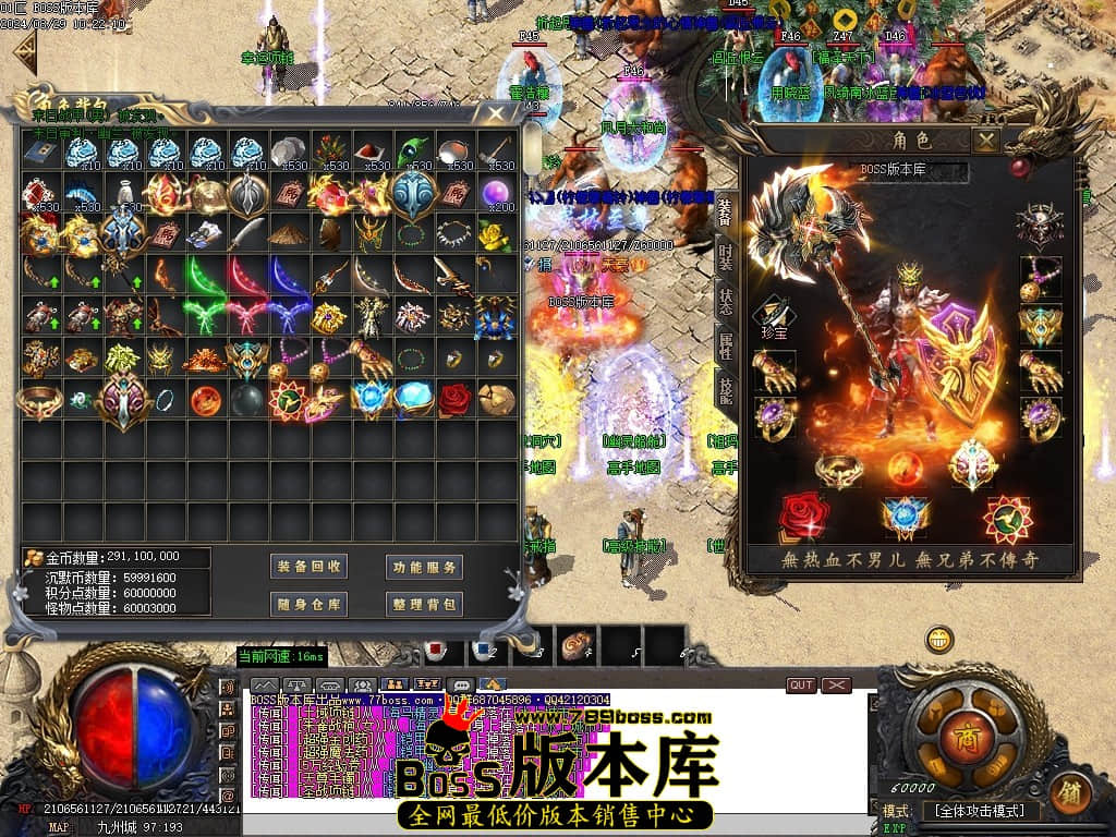 Images75压缩后.JPG
