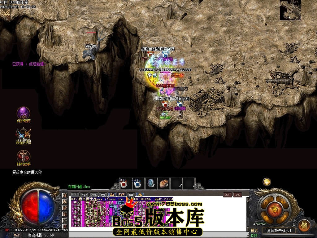 Images101压缩后.JPG