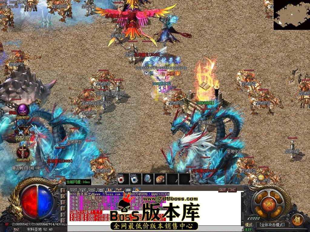 Images102压缩后.JPG