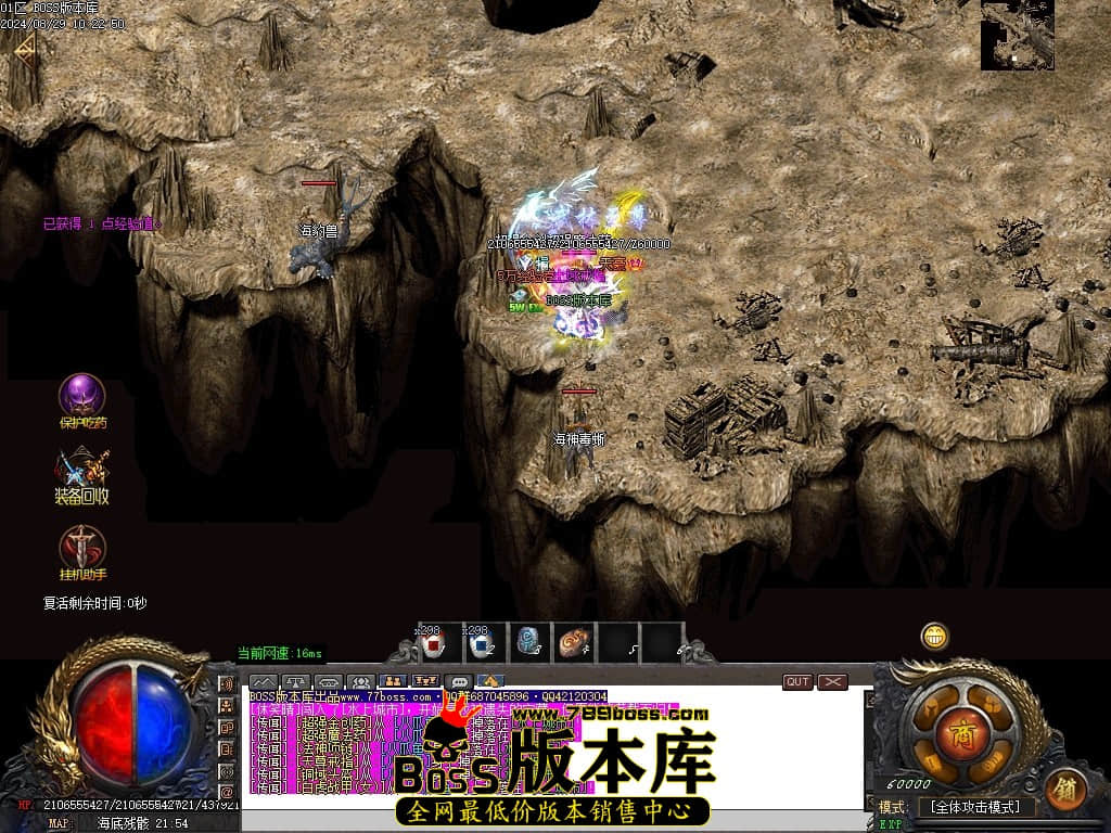 Images100压缩后.JPG