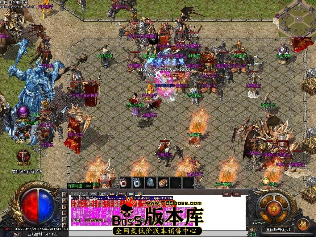 Images106压缩后.JPG