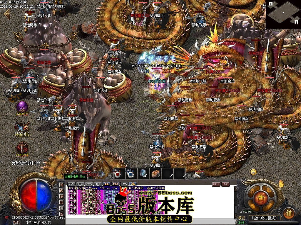Images103压缩后.JPG