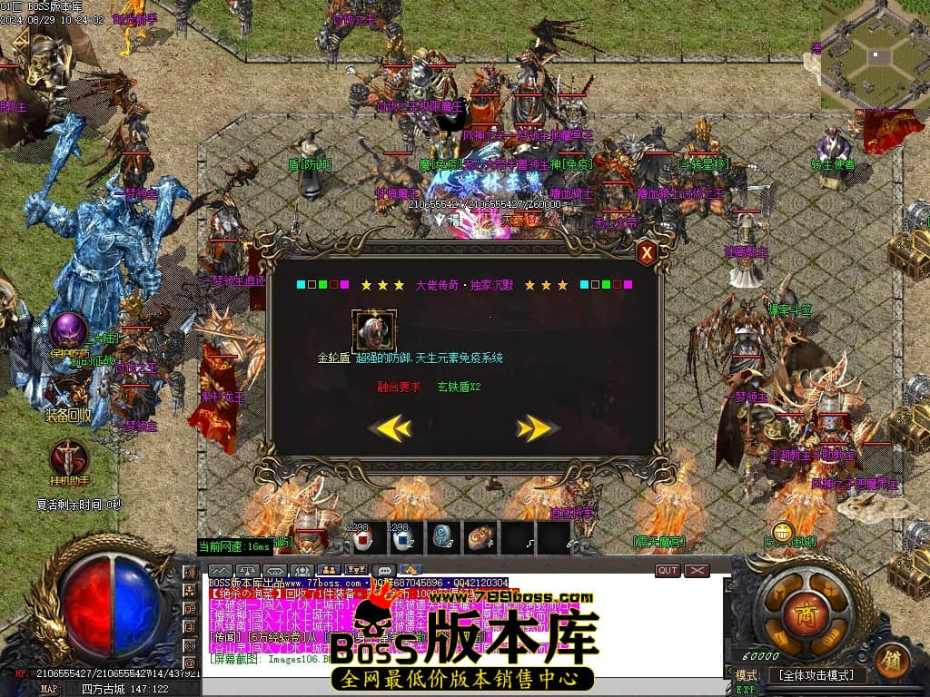Images107压缩后.JPG