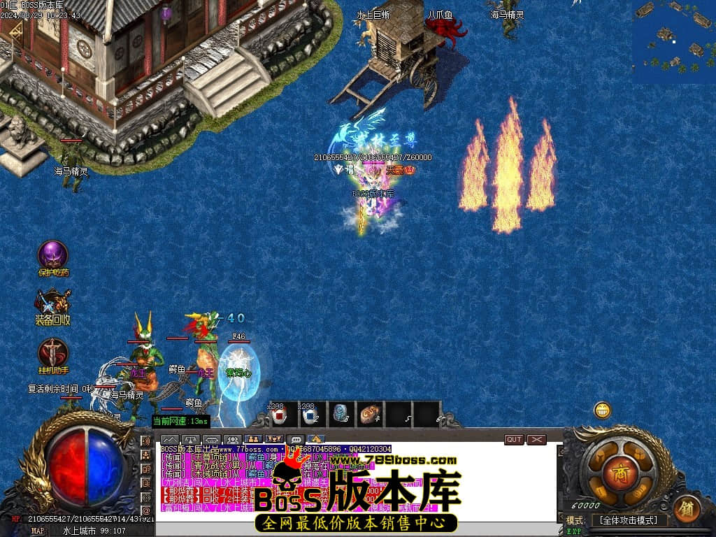 Images105压缩后.JPG